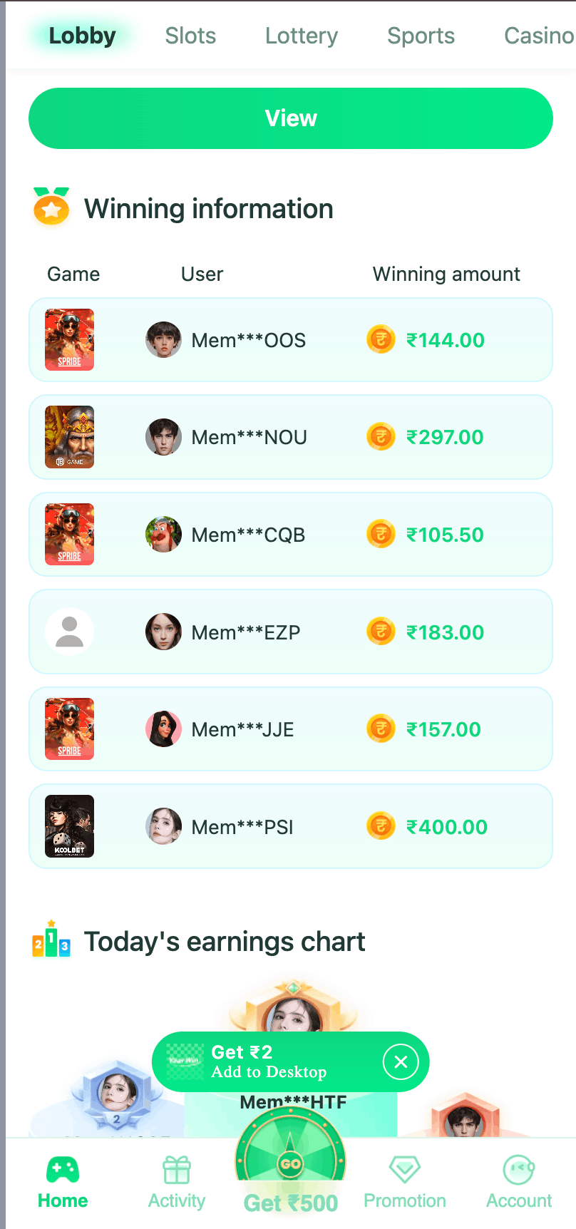 yaar win